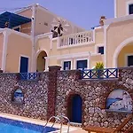 Thira Hotel Fira (Santorini)