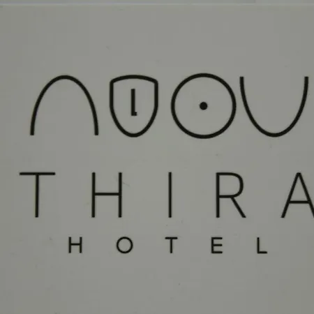 Thira فندق